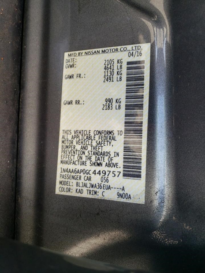 https://f005.backblazeb2.com/file/img-partshotlines-com/Inventory/NE207/Vehicle/1456812_12.jpg