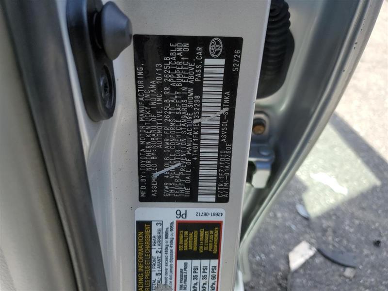 https://f005.backblazeb2.com/file/img-partshotlines-com/Inventory/NE207/Vehicle/1457268_12.jpg