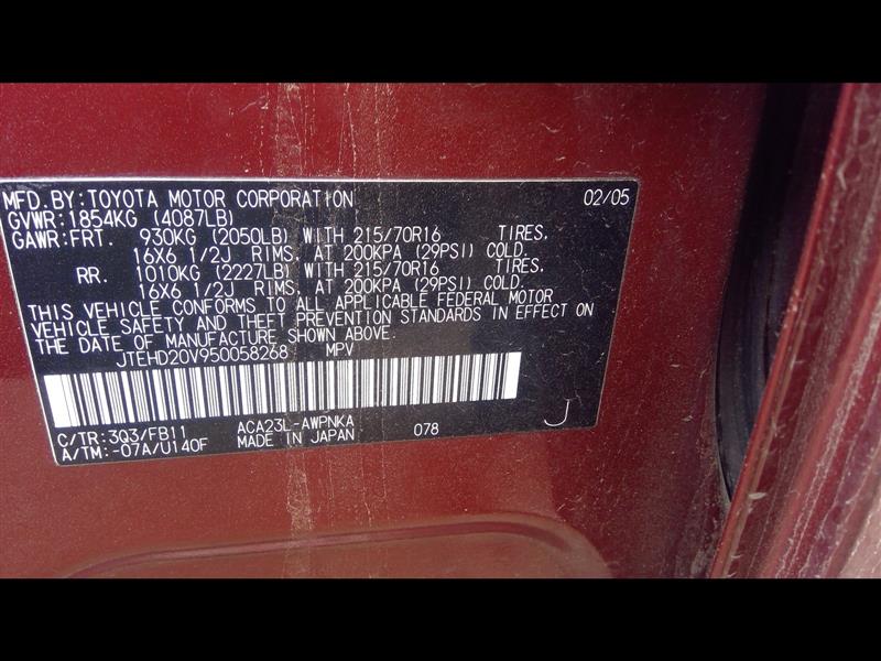 https://f005.backblazeb2.com/file/img-partshotlines-com/Inventory/NE219/Vehicle/352012_11.jpg