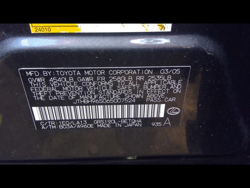https://f005.backblazeb2.com/file/img-partshotlines-com/Inventory/NE219/Vehicle/353360_09.jpg
