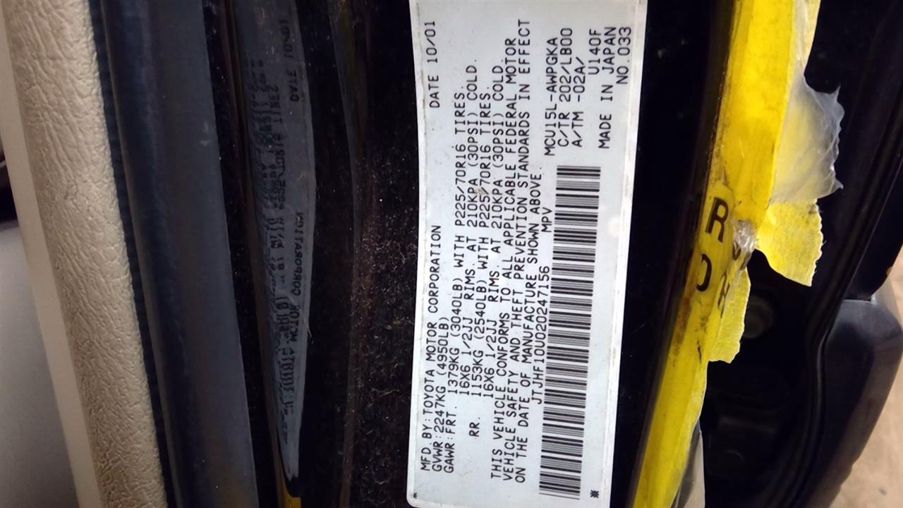 https://f005.backblazeb2.com/file/img-partshotlines-com/Inventory/NE219/Vehicle/440889_08.jpg