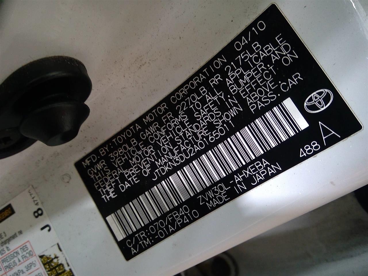 https://f005.backblazeb2.com/file/img-partshotlines-com/Inventory/NE219/Vehicle/467285_11.jpg