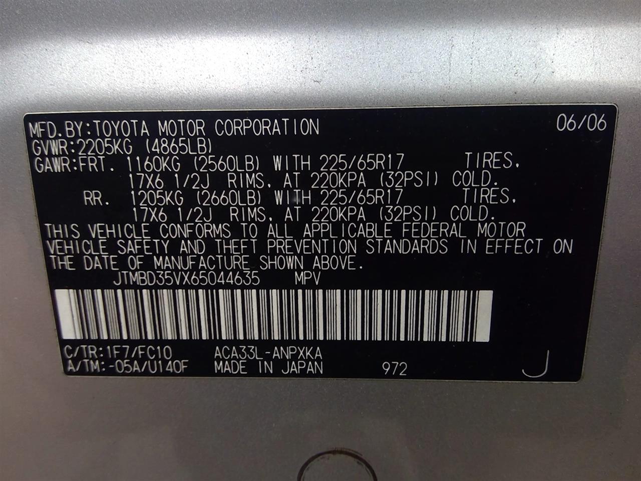 https://f005.backblazeb2.com/file/img-partshotlines-com/Inventory/NE219/Vehicle/468278_12.jpg