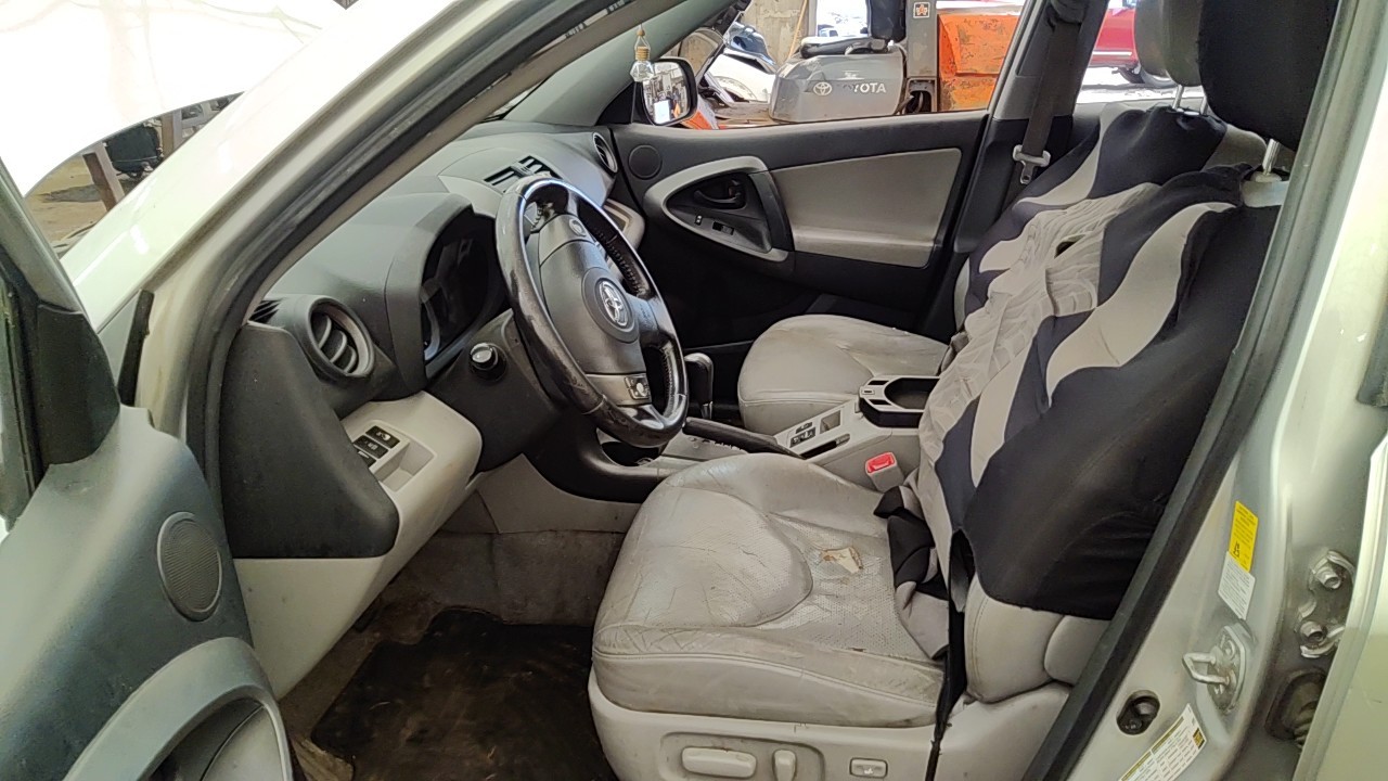 https://f005.backblazeb2.com/file/img-partshotlines-com/Inventory/NE219/Vehicle/485513_12.jpg
