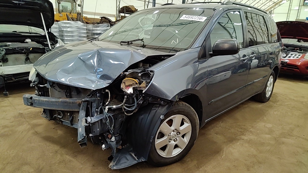 https://f005.backblazeb2.com/file/img-partshotlines-com/Inventory/NE219/Vehicle/486069_04.jpg