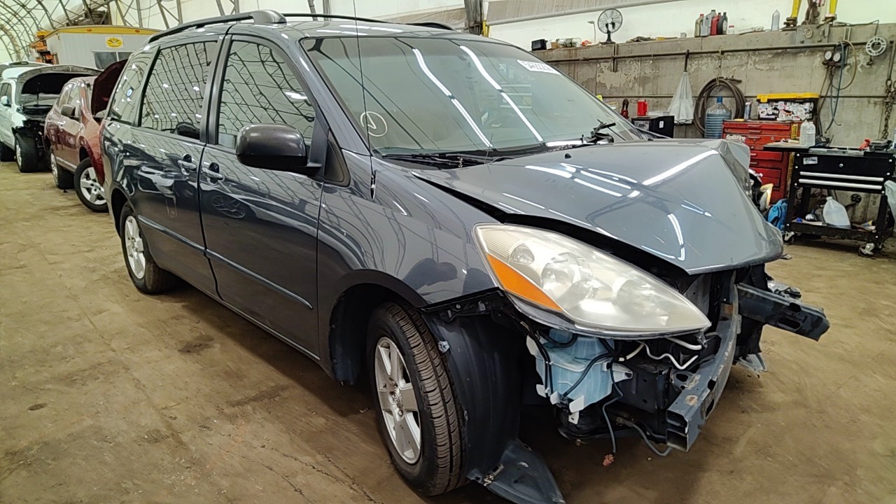 https://f005.backblazeb2.com/file/img-partshotlines-com/Inventory/NE219/Vehicle/486069_06.jpg