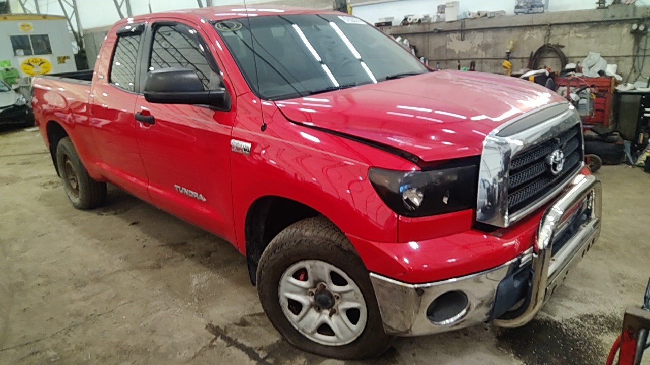 https://f005.backblazeb2.com/file/img-partshotlines-com/Inventory/NE219/Vehicle/491104_02.jpg