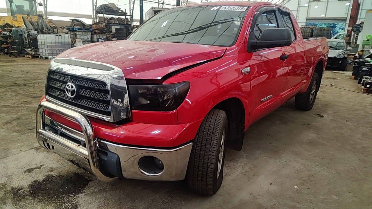 https://f005.backblazeb2.com/file/img-partshotlines-com/Inventory/NE219/Vehicle/491104_08.jpg
