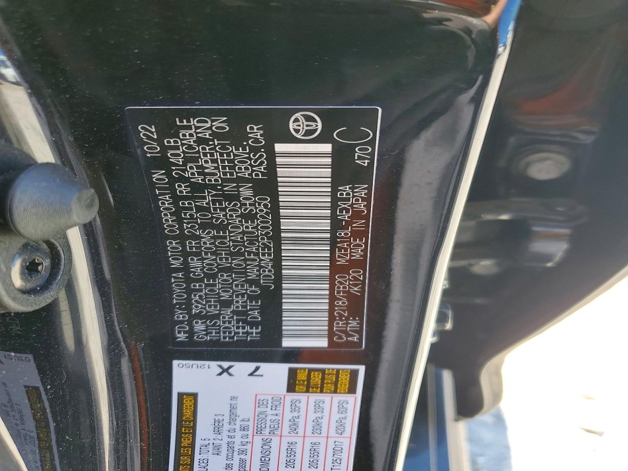 Vehicle/128212_18.jpg