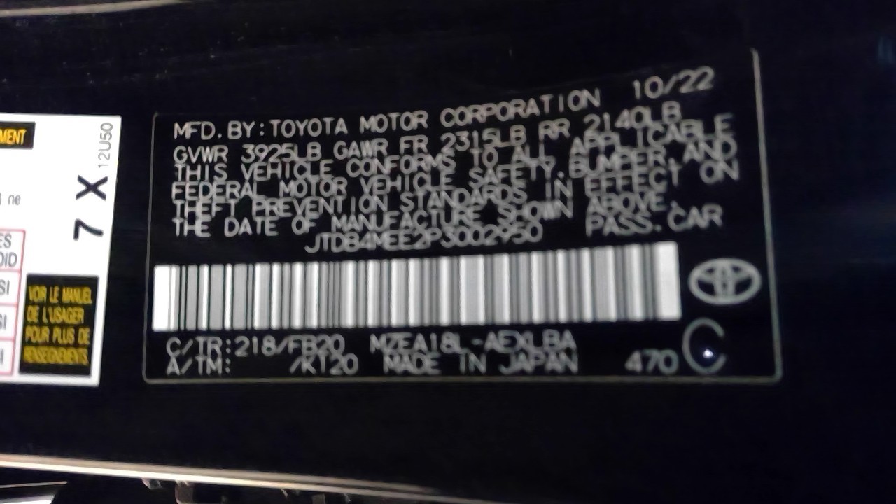 Vehicle/128212_20.jpg
