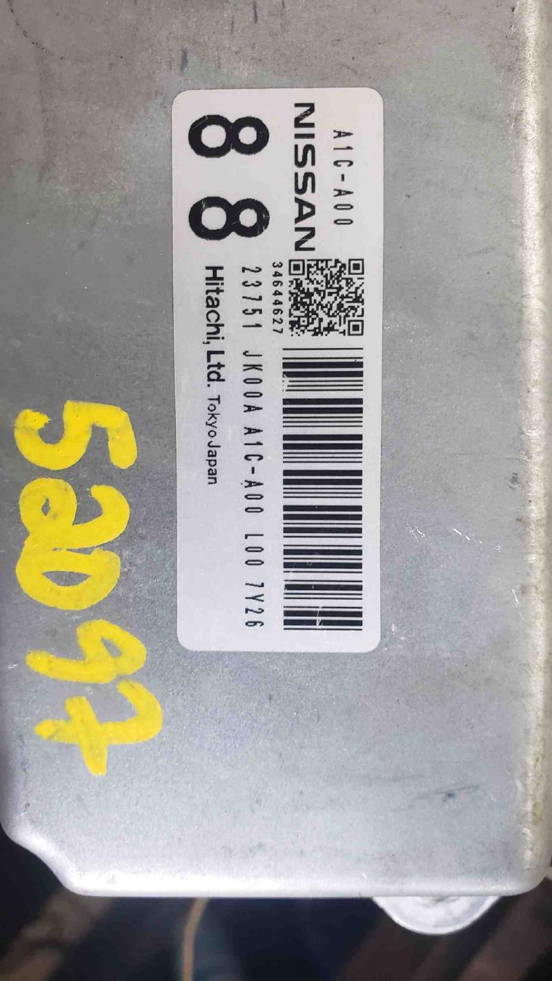 https://f005.backblazeb2.com/file/img-partshotlines-com/Inventory/NE224/2025/G375238/4A250C94D4684CFEA125E5078ED6E048011.jpg
