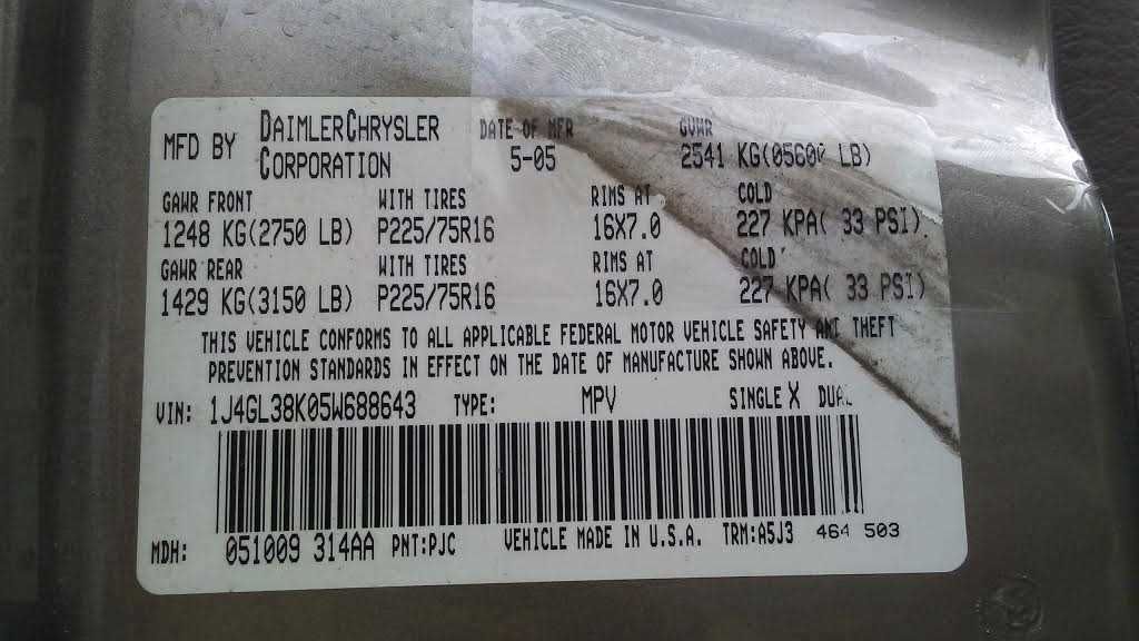 https://f005.backblazeb2.com/file/img-partshotlines-com/Inventory/NE226/Vehicle/12053_12.jpg