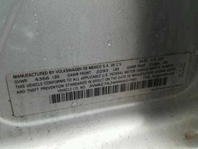https://f005.backblazeb2.com/file/img-partshotlines-com/Inventory/NE226/Vehicle/12850_06.jpg