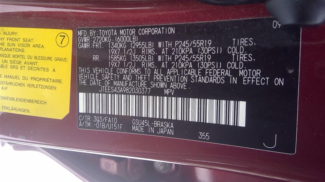 https://f005.backblazeb2.com/file/img-partshotlines-com/Inventory/NE228/Vehicle/140069_11.jpg