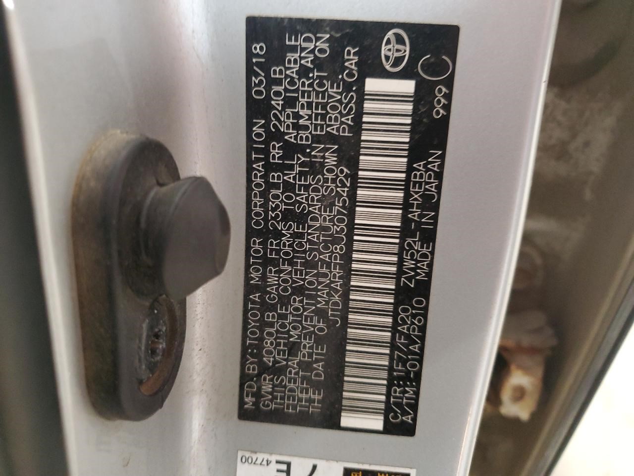 https://f005.backblazeb2.com/file/img-partshotlines-com/Inventory/NE228/Vehicle/140966_12.jpg