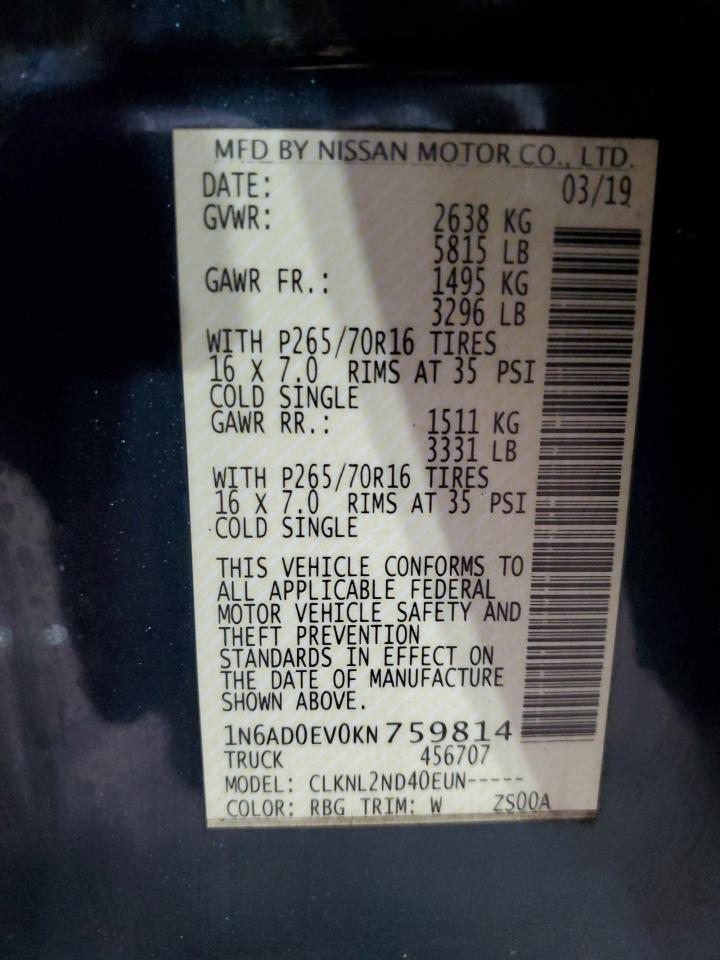 https://f005.backblazeb2.com/file/img-partshotlines-com/Inventory/NE228/Vehicle/142294_12.jpg