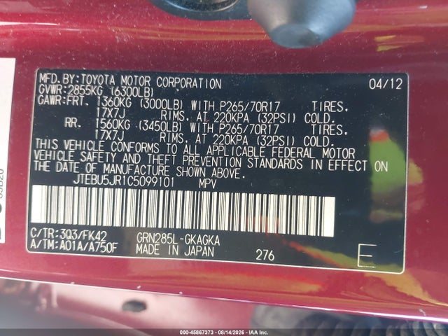 https://f005.backblazeb2.com/file/img-partshotlines-com/Inventory/NE228/Vehicle/144294_09.jpg