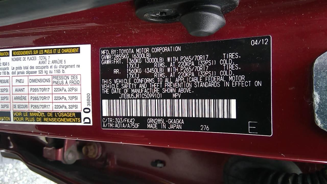 https://f005.backblazeb2.com/file/img-partshotlines-com/Inventory/NE228/Vehicle/144294_11.jpg