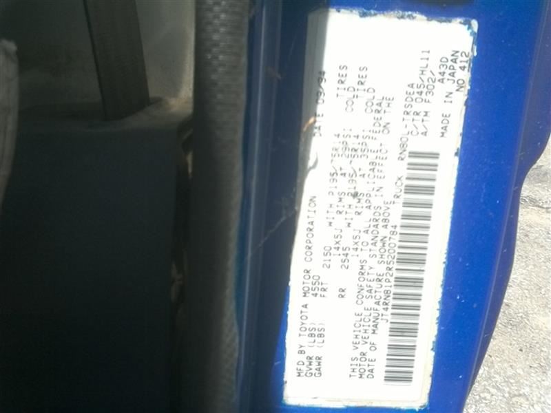 https://f005.backblazeb2.com/file/img-partshotlines-com/Inventory/NE231/Vehicle/15216_02.jpg