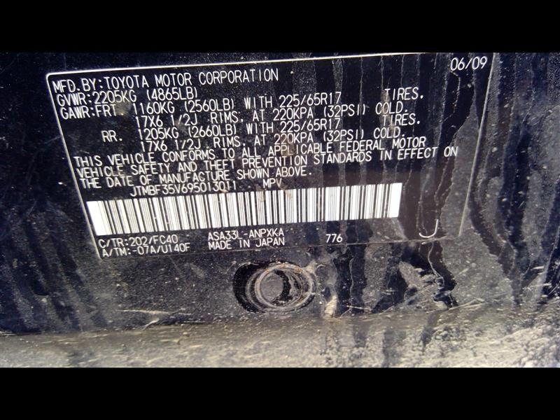 https://f005.backblazeb2.com/file/img-partshotlines-com/Inventory/NE231/Vehicle/16175_01.jpg