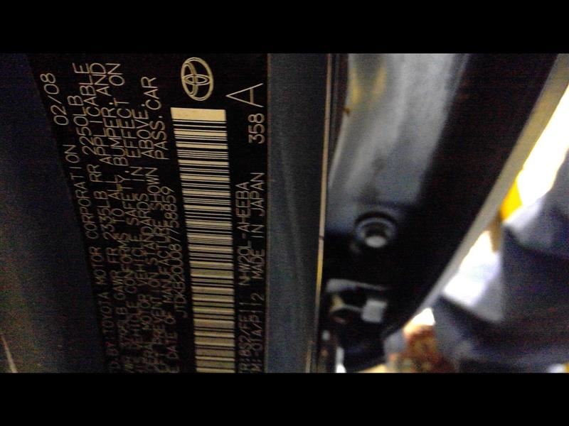 https://f005.backblazeb2.com/file/img-partshotlines-com/Inventory/NE231/Vehicle/17133_01.jpg