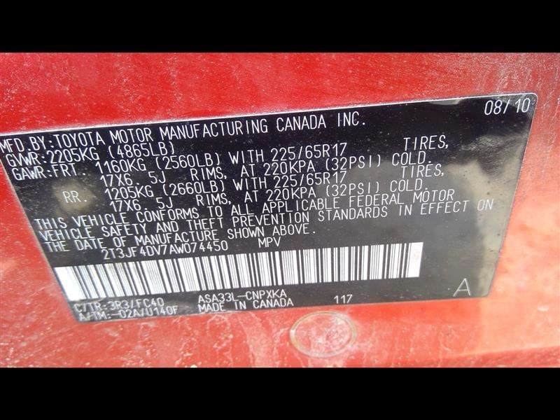 https://f005.backblazeb2.com/file/img-partshotlines-com/Inventory/NE231/Vehicle/17359_01.jpg