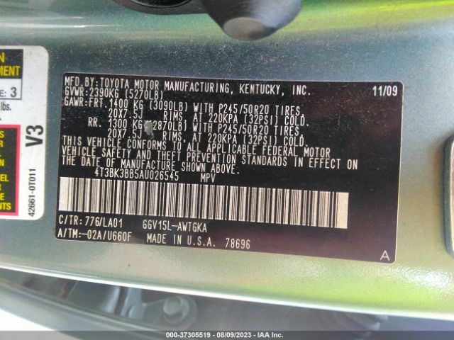 https://f005.backblazeb2.com/file/img-partshotlines-com/Inventory/NE231/Vehicle/17651_09.jpg