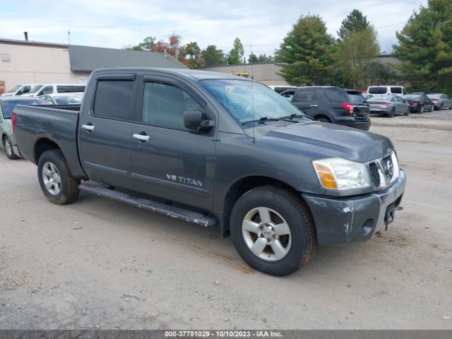 https://f005.backblazeb2.com/file/img-partshotlines-com/Inventory/NE231/Vehicle/17760_01.jpg