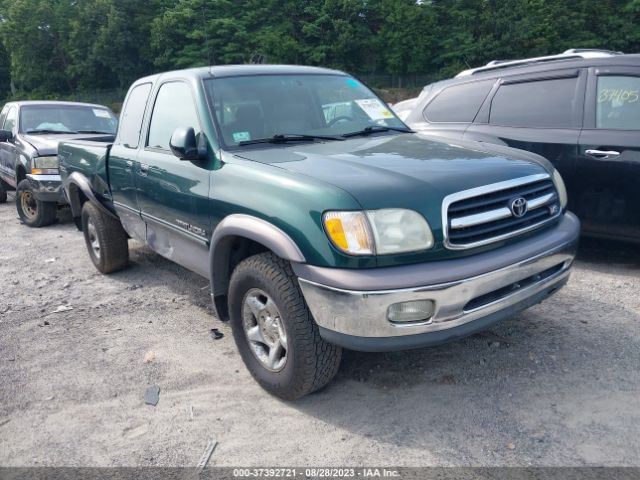 https://f005.backblazeb2.com/file/img-partshotlines-com/Inventory/NE231/Vehicle/17780_01.jpg