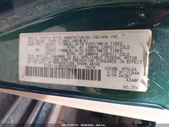 https://f005.backblazeb2.com/file/img-partshotlines-com/Inventory/NE231/Vehicle/17780_09.jpg