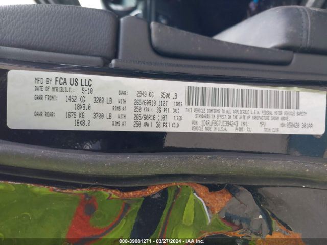 https://f005.backblazeb2.com/file/img-partshotlines-com/Inventory/NE231/Vehicle/18182_09.jpg