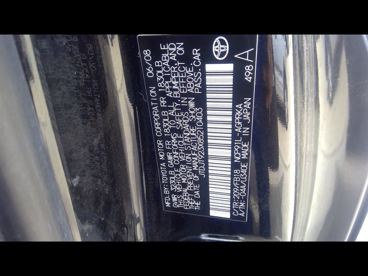 https://f005.backblazeb2.com/file/img-partshotlines-com/Inventory/NE231/Vehicle/18586_01.jpg