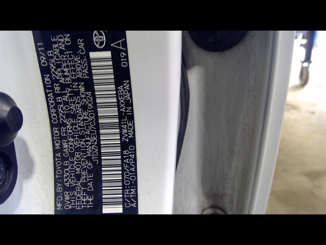 https://f005.backblazeb2.com/file/img-partshotlines-com/Inventory/NE231/Vehicle/18709_01.jpg