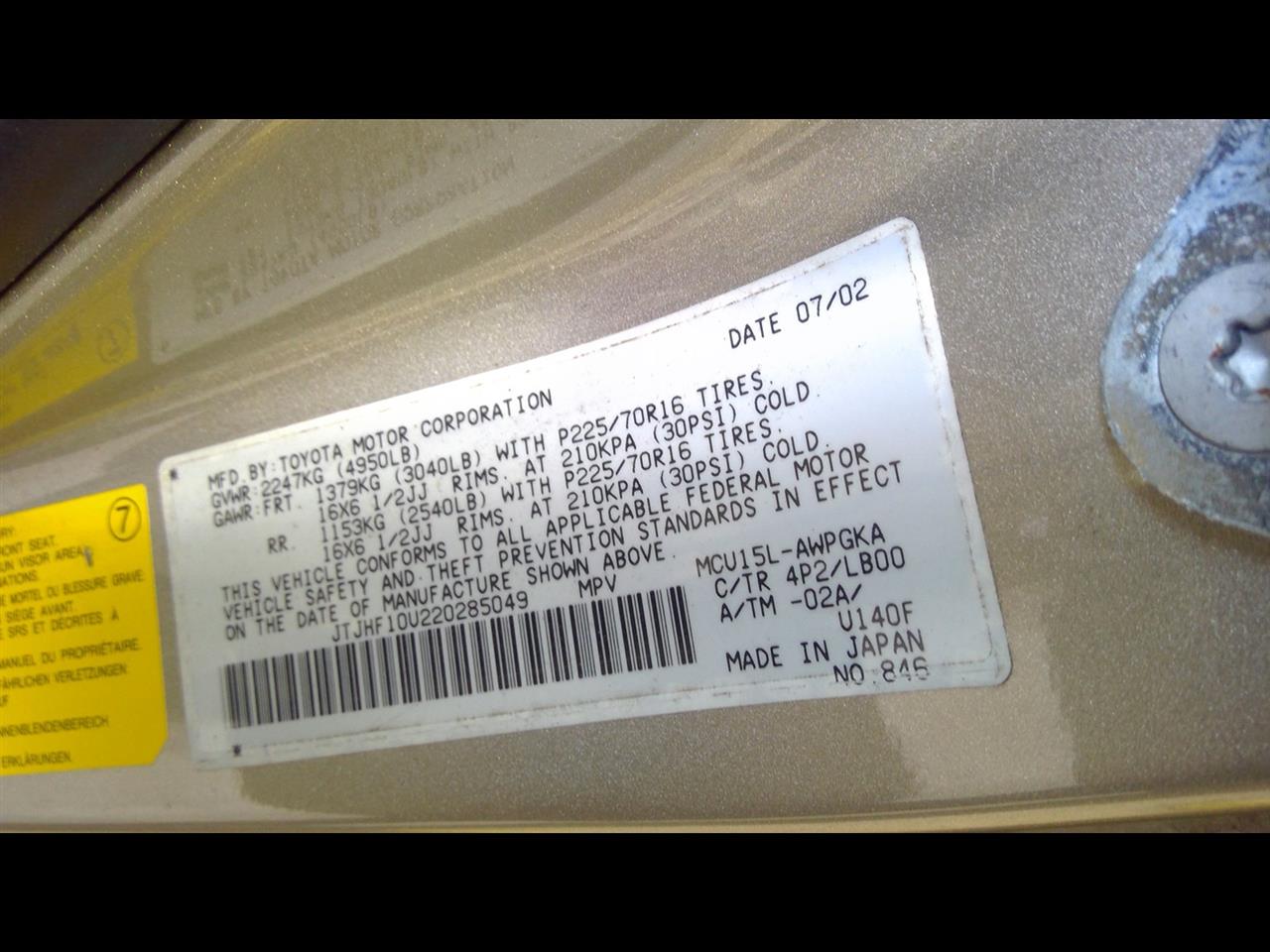https://f005.backblazeb2.com/file/img-partshotlines-com/Inventory/NE231/Vehicle/18857_06.jpg