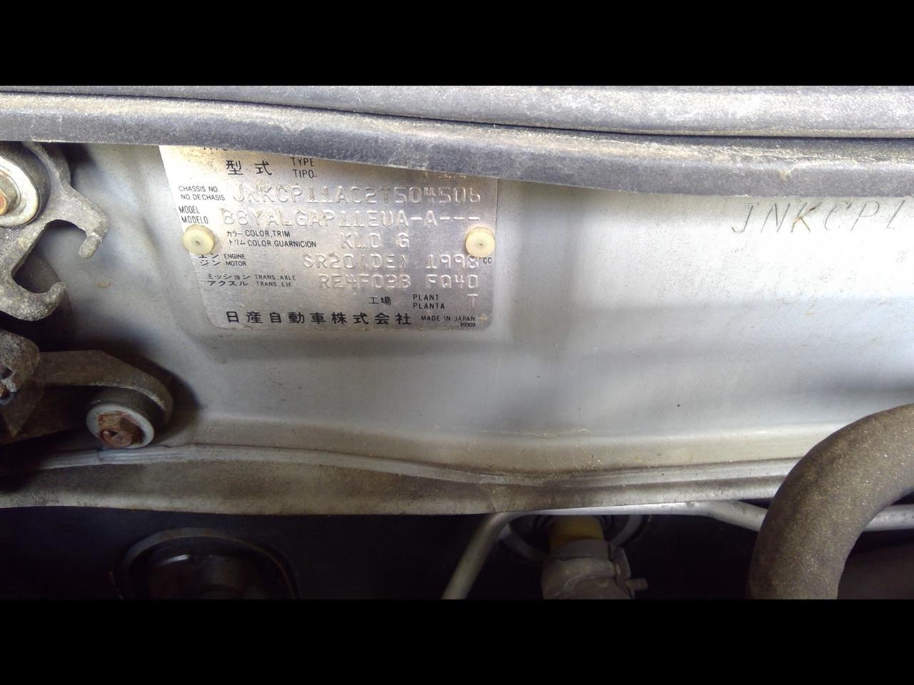 https://f005.backblazeb2.com/file/img-partshotlines-com/Inventory/NE231/Vehicle/18908_03.jpg