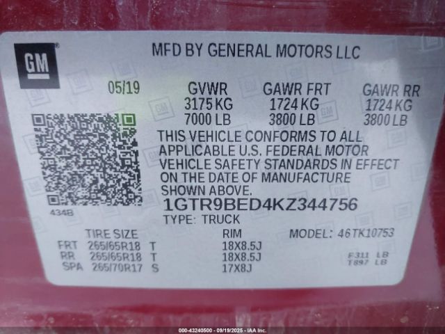 https://f005.backblazeb2.com/file/img-partshotlines-com/Inventory/NE231/Vehicle/19033_09.jpg