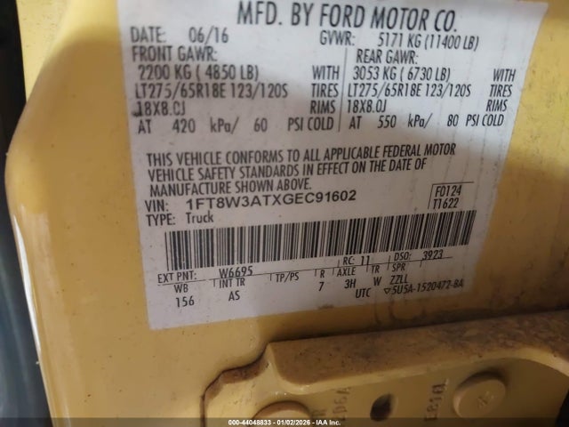 https://f005.backblazeb2.com/file/img-partshotlines-com/Inventory/NE231/Vehicle/19094_08.jpg
