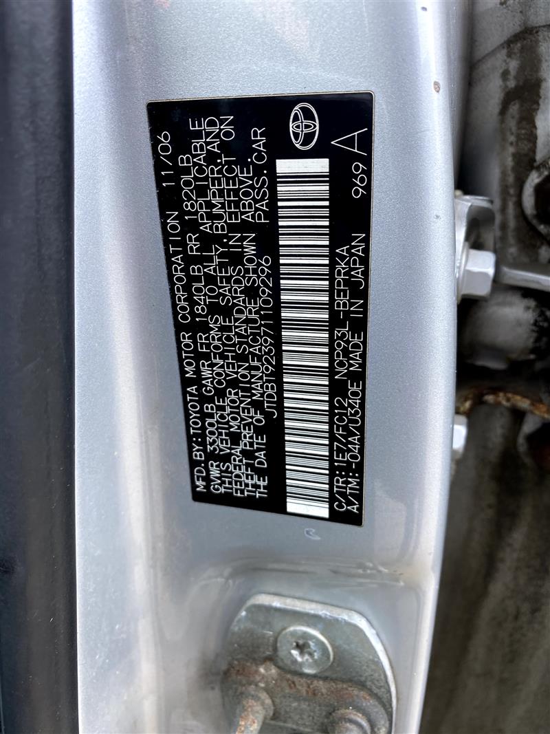 https://f005.backblazeb2.com/file/img-partshotlines-com/Inventory/NE243/Vehicle/12059_05.jpg
