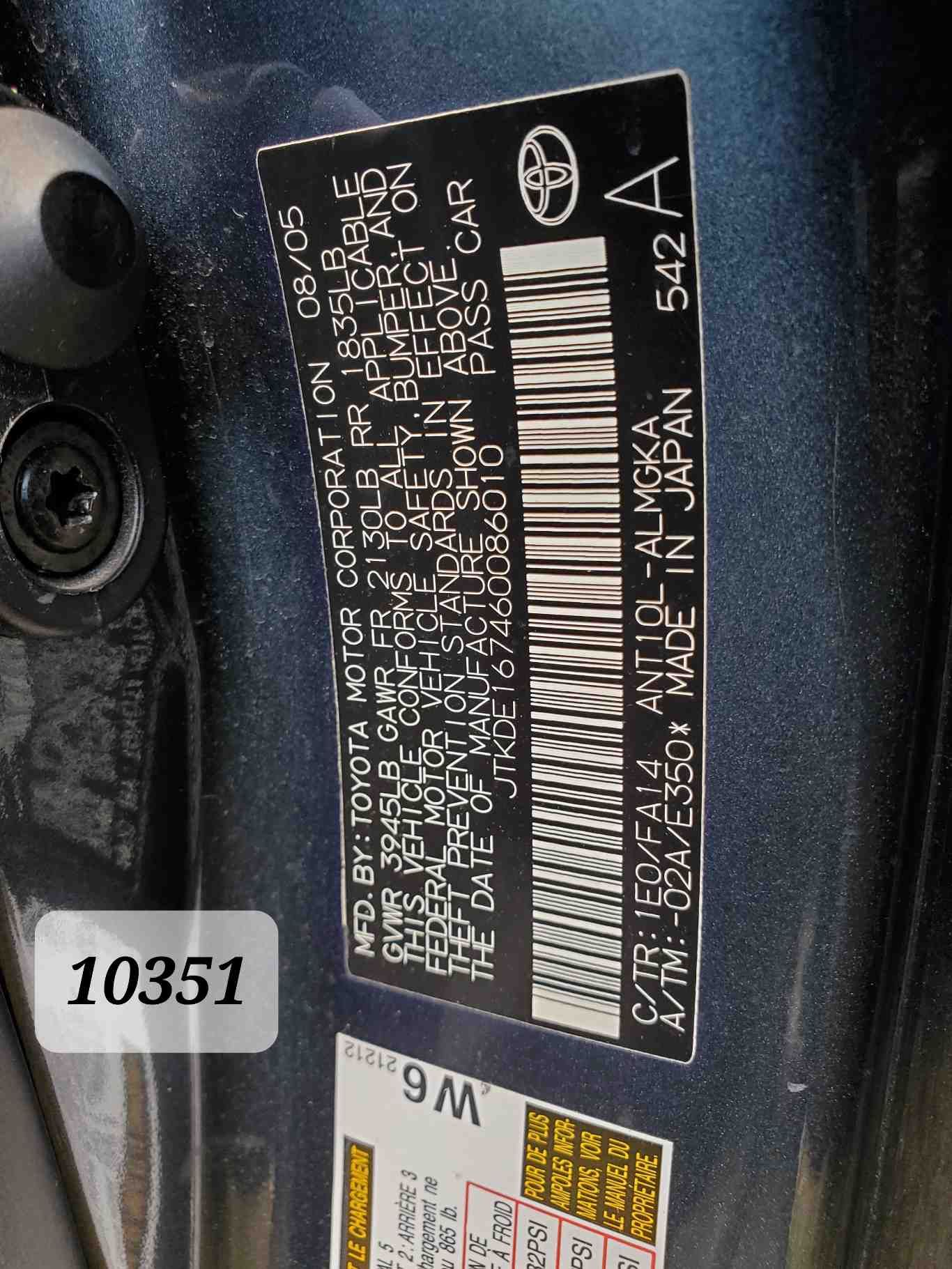 https://f005.backblazeb2.com/file/img-partshotlines-com/Inventory/NE25/2022/10351/7391B6C837084BF9A6999211585C1A41002.jpg
