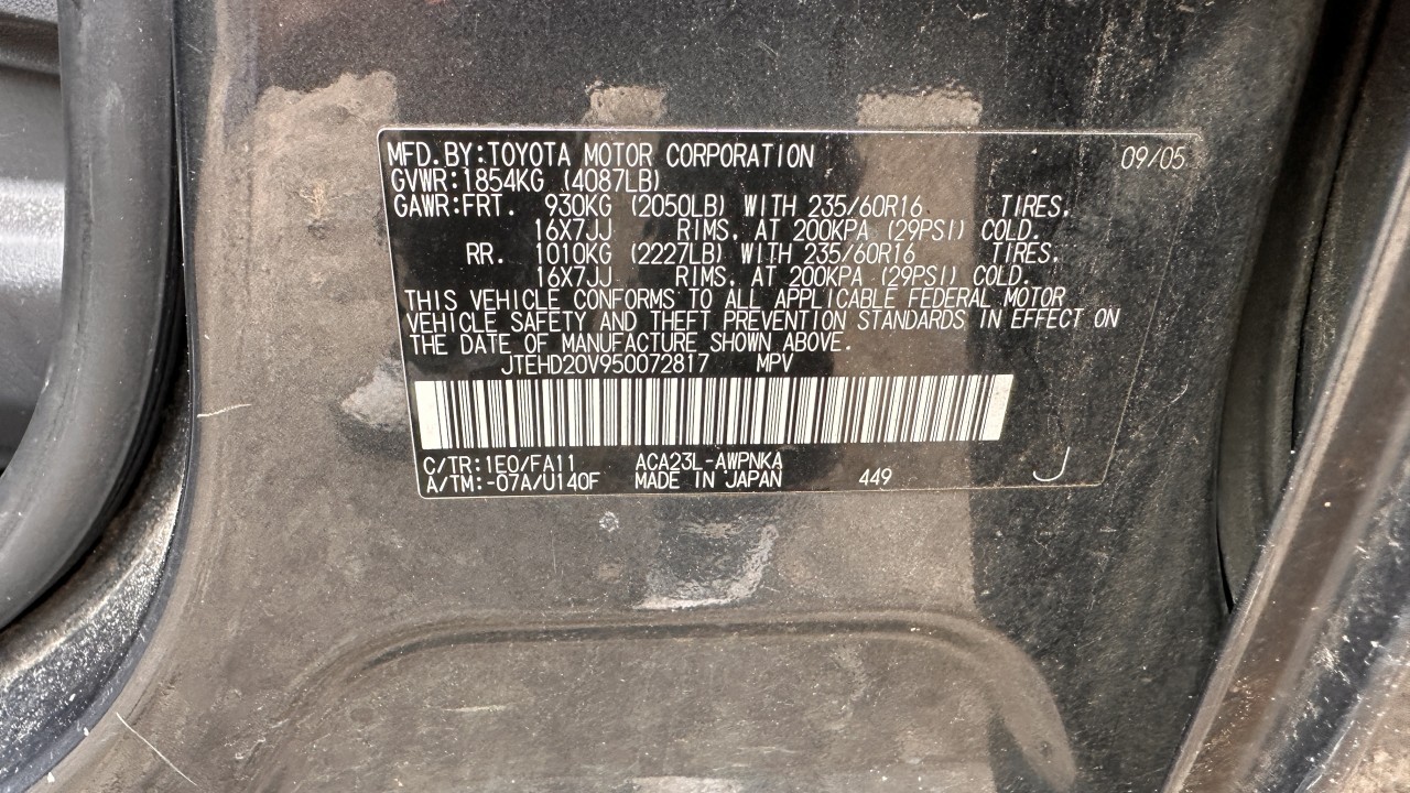 https://f005.backblazeb2.com/file/img-partshotlines-com/Inventory/NE279/Vehicle/1021_01.jpg