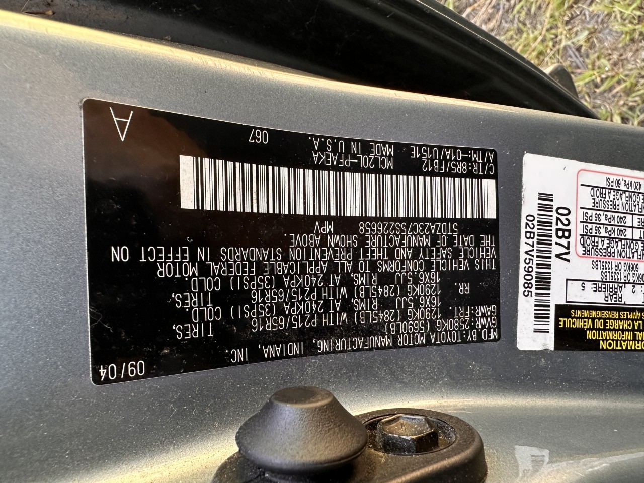 https://f005.backblazeb2.com/file/img-partshotlines-com/Inventory/NE279/Vehicle/1053_01.jpg