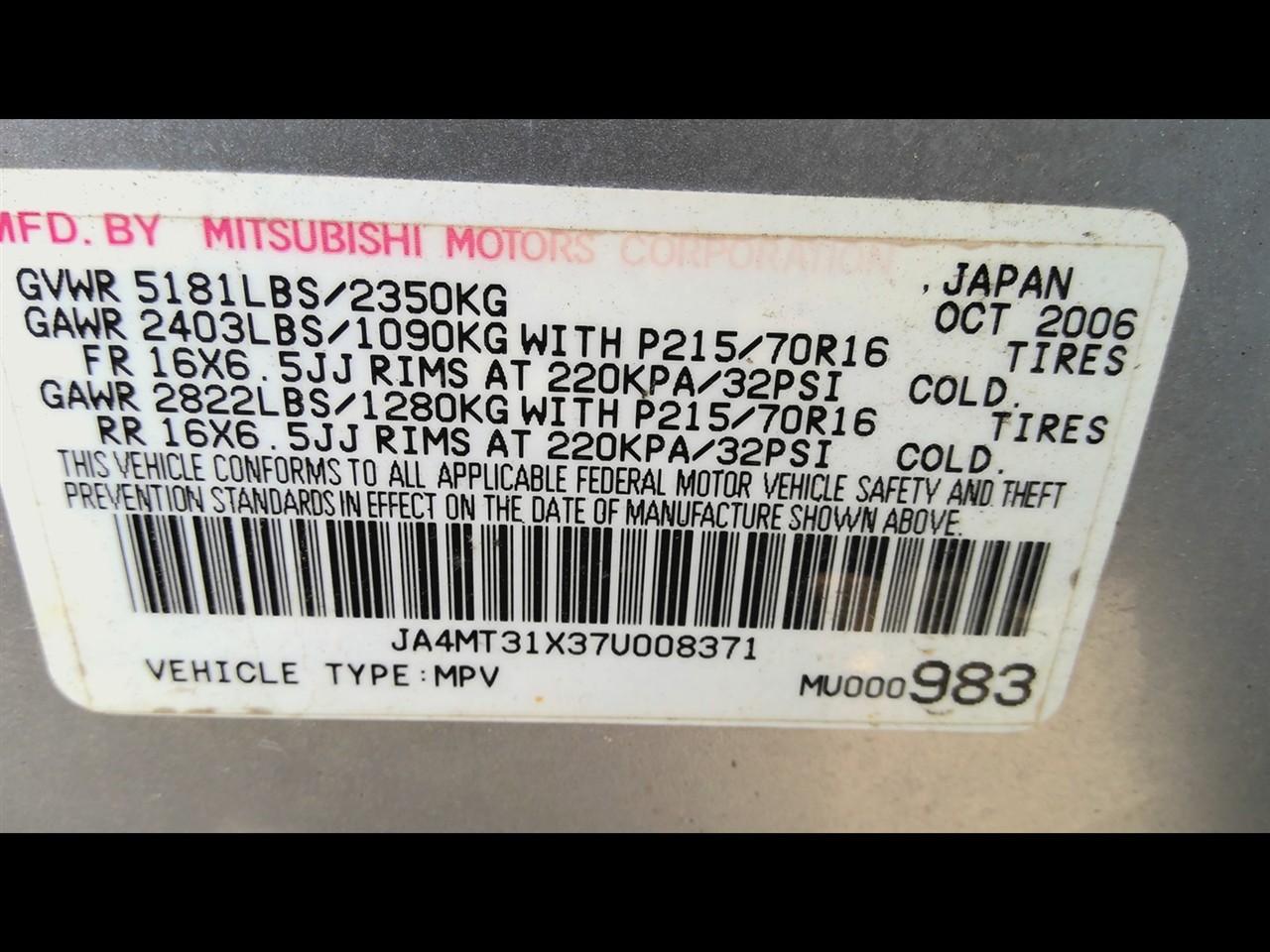 https://f005.backblazeb2.com/file/img-partshotlines-com/Inventory/NE279/Vehicle/248_09.jpg
