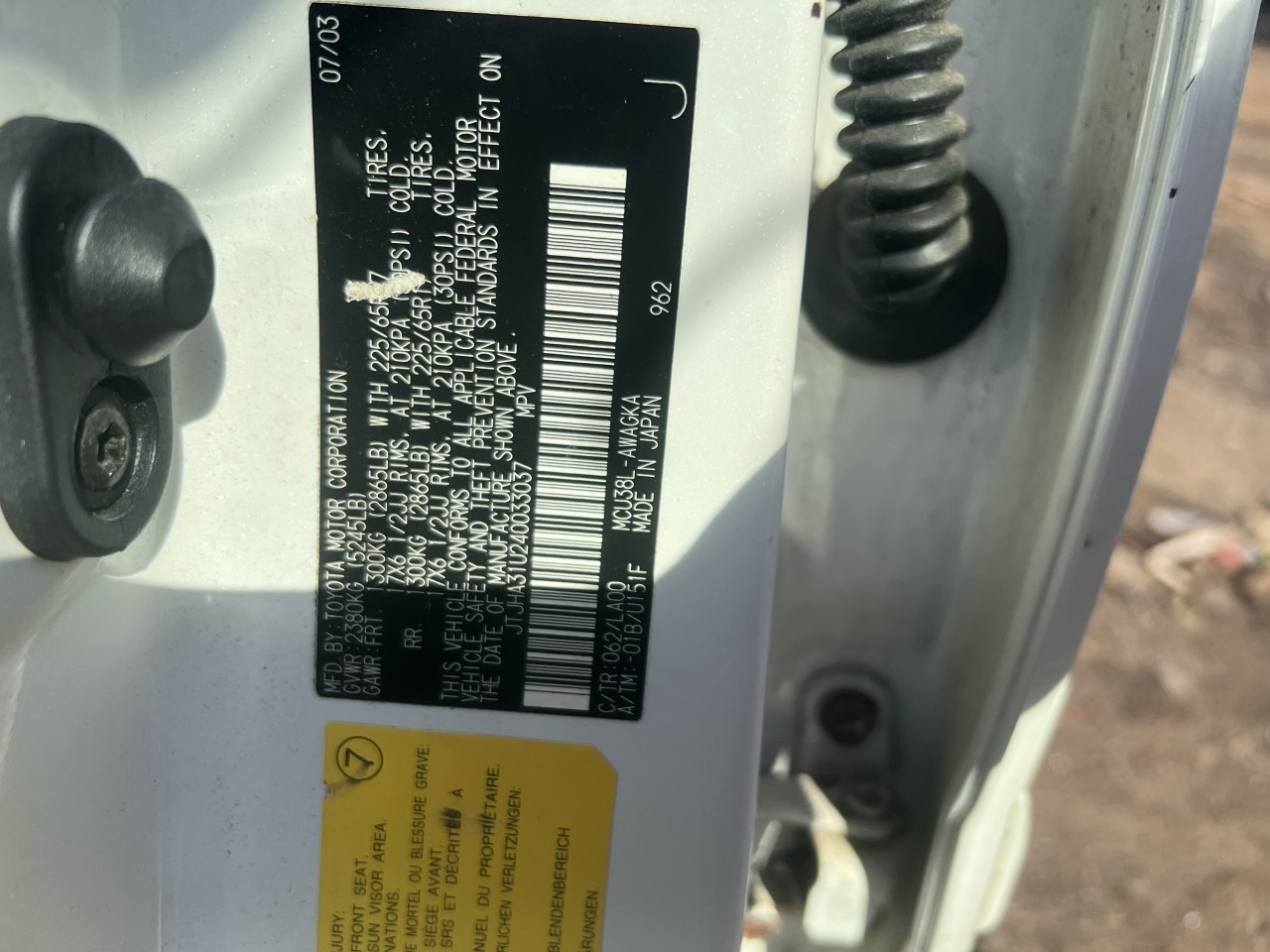 https://f005.backblazeb2.com/file/img-partshotlines-com/Inventory/NE279/Vehicle/937_06.jpg