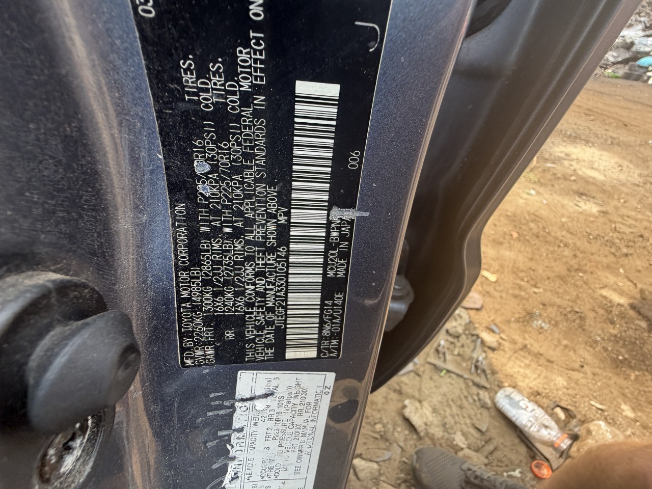 https://f005.backblazeb2.com/file/img-partshotlines-com/Inventory/NE279/Vehicle/977_04.jpg