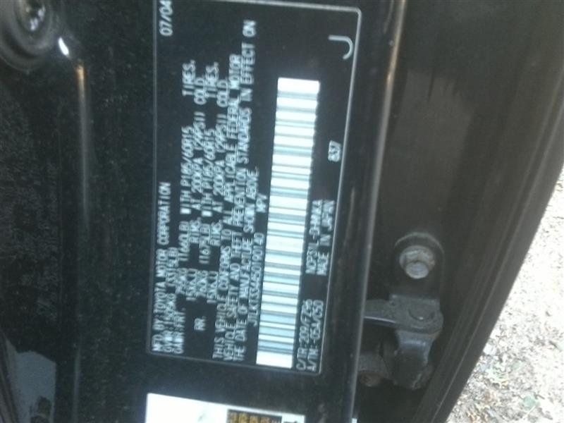 https://f005.backblazeb2.com/file/img-partshotlines-com/Inventory/NE280/Vehicle/25253_07.jpg