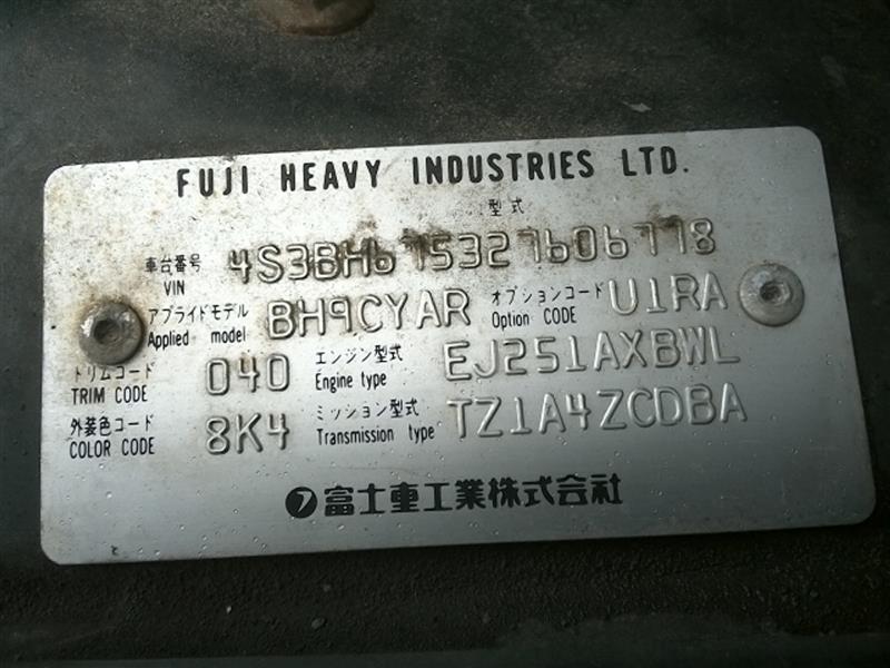 https://f005.backblazeb2.com/file/img-partshotlines-com/Inventory/NE280/Vehicle/29871_08.jpg