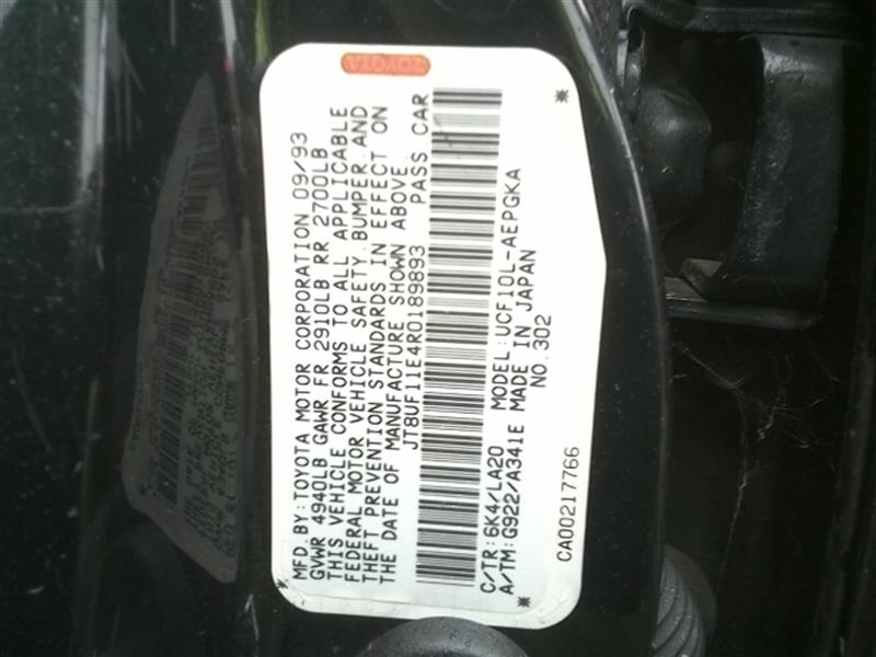 https://f005.backblazeb2.com/file/img-partshotlines-com/Inventory/NE280/Vehicle/33076_04.jpg