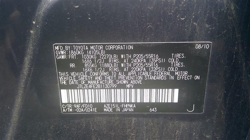 https://f005.backblazeb2.com/file/img-partshotlines-com/Inventory/NE280/Vehicle/37305_19.jpg