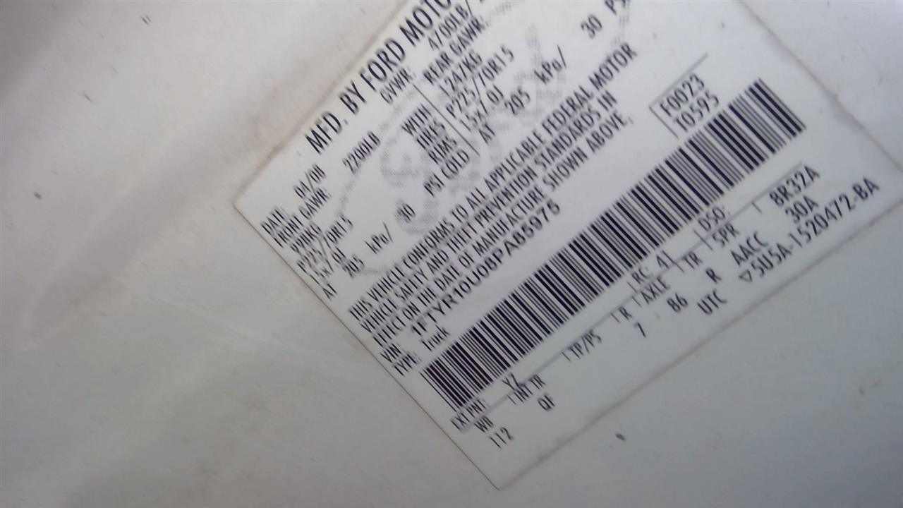 https://f005.backblazeb2.com/file/img-partshotlines-com/Inventory/NE280/Vehicle/41448_12.jpg