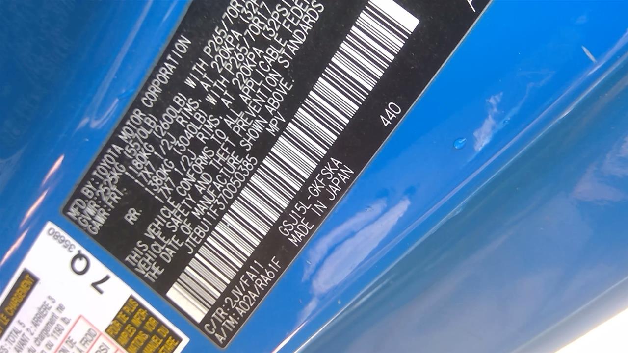https://f005.backblazeb2.com/file/img-partshotlines-com/Inventory/NE280/Vehicle/41639_01.jpg
